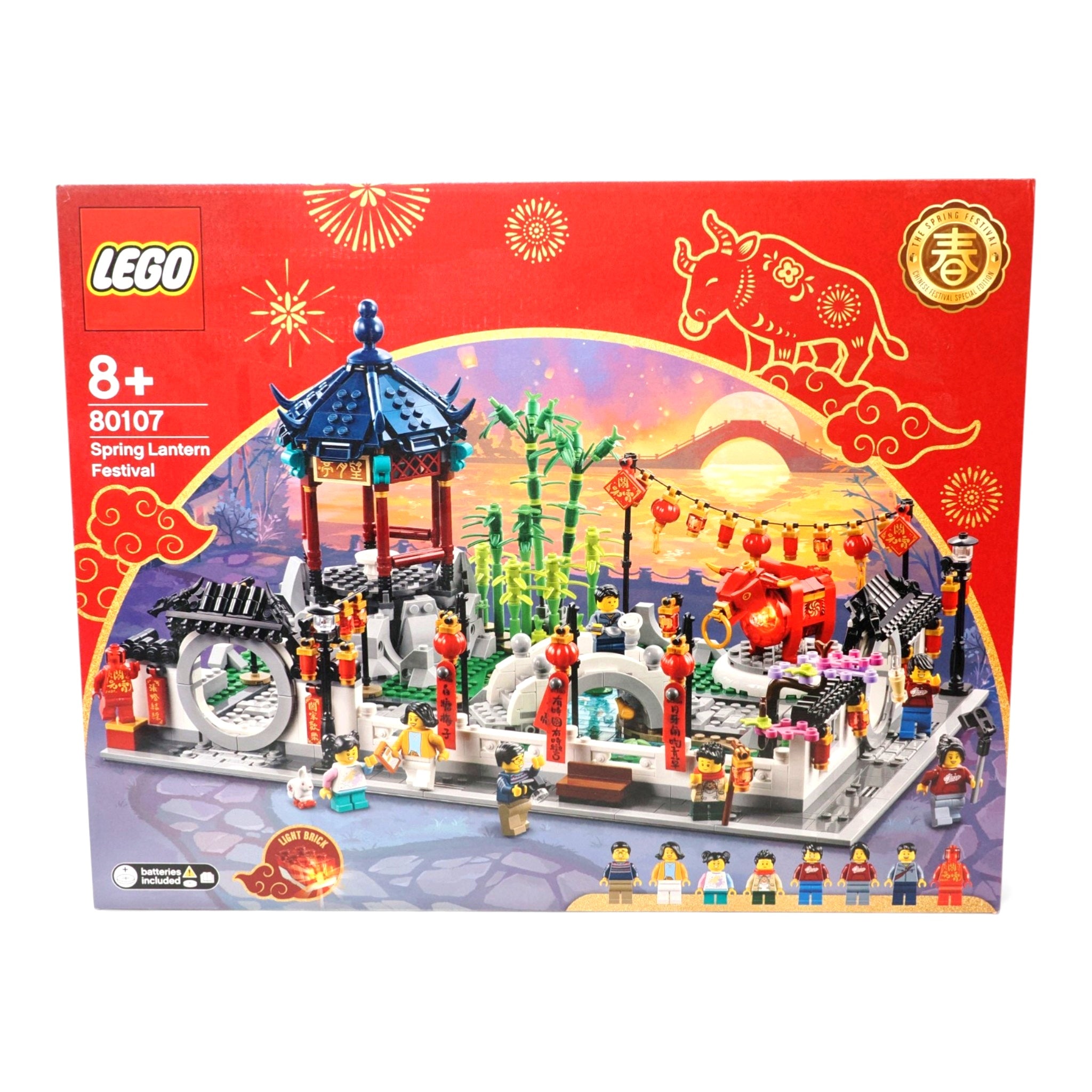 LEGO® 80107 - Frühlingslaternenfest